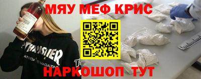 кокаин Гусиноозёрск