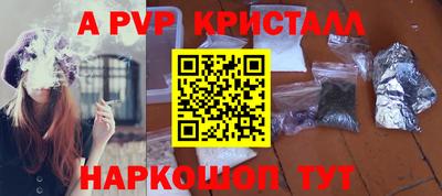 кокаин Гусиноозёрск