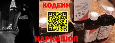 кокаин Гусиноозёрск