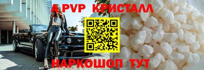 кокаин Гусиноозёрск