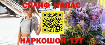 первитин Гусев