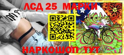 первитин Гусев