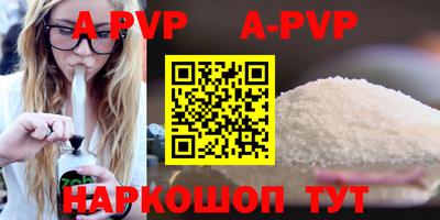 кокаин Гусиноозёрск