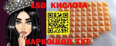 кокаин Гусиноозёрск