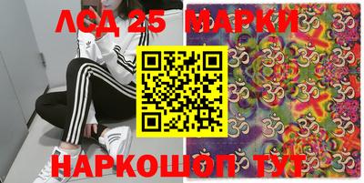 кокаин Гусиноозёрск