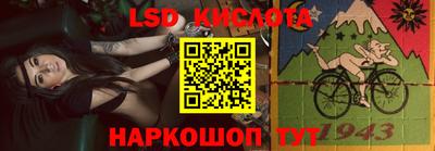 кокаин Гусиноозёрск