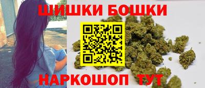 метамфетамин Гусь-Хрустальный
