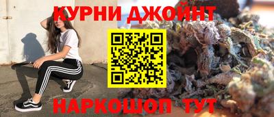 первитин Гусев