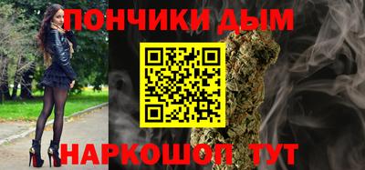 кокаин Гусиноозёрск