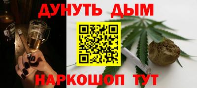 первитин Гусев