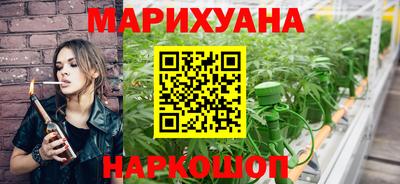 кокаин Гусиноозёрск