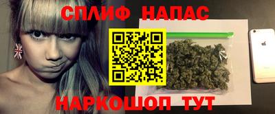 метамфетамин Гусь-Хрустальный