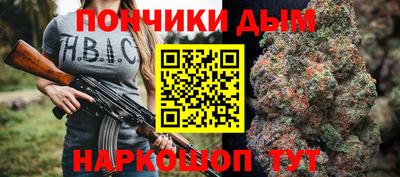 кокаин Гусиноозёрск