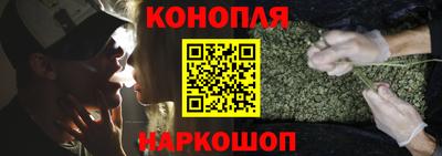 метамфетамин Гусь-Хрустальный