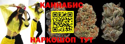 метамфетамин Гусь-Хрустальный
