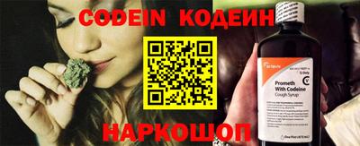 кокаин Гусиноозёрск