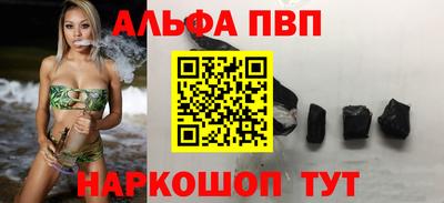 кокаин Гусиноозёрск