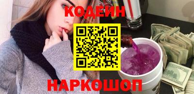 первитин Гусев