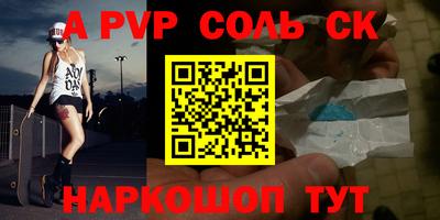 кокаин Гусиноозёрск