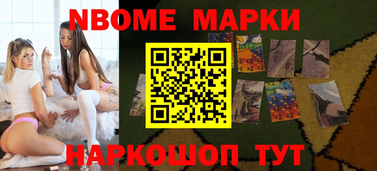 Лсд 25 экстази кислота Котлас