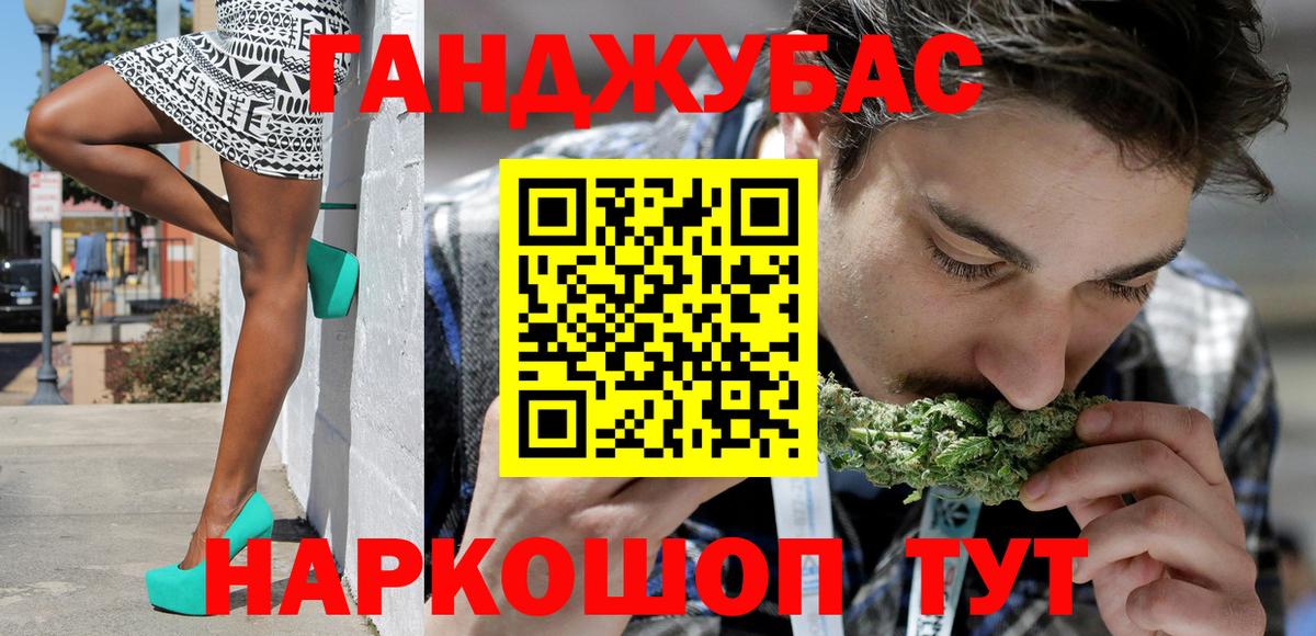 Марихуана LSD WEED Котлас